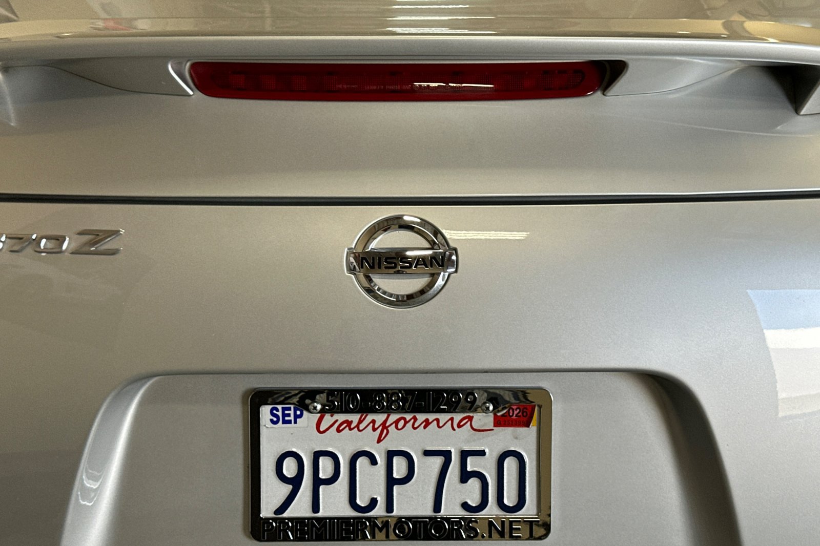 Used 2011 Nissan 370Z Touring w/ Sport Pkg RWD image 39