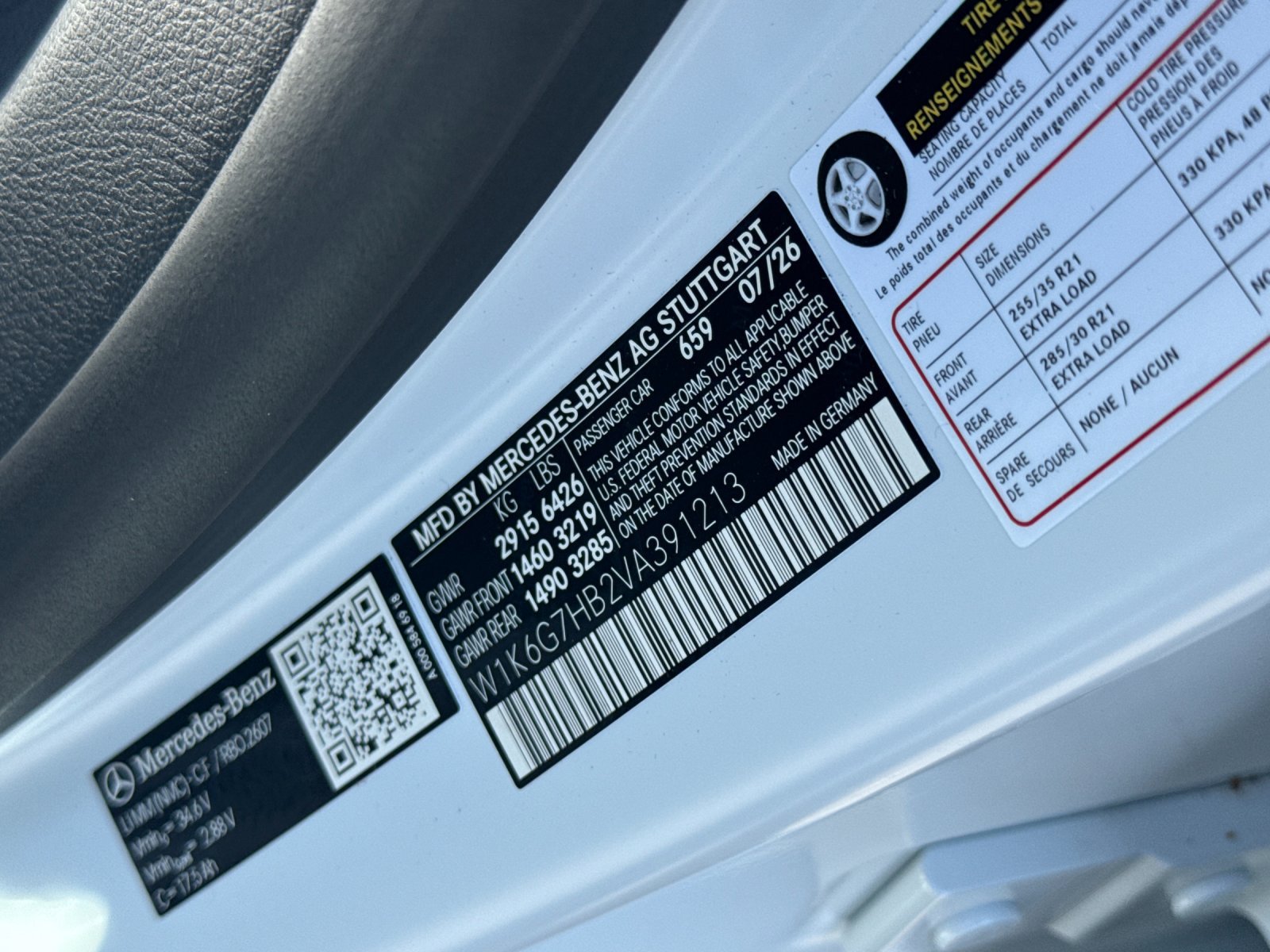 New 2027 Mercedes-Benz S 580 4MATIC Sedan image 26