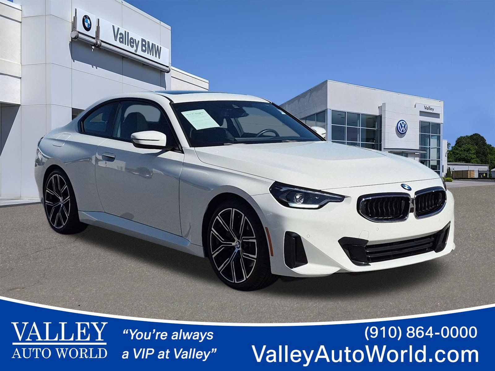 Used 2024 BMW 230i Coupe w/ Convenience Package RWD image 1