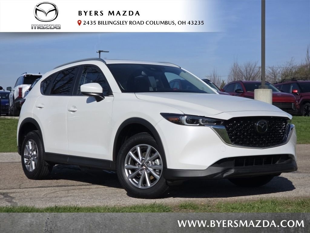 Used 2023 MAZDA CX-5 AWD 2.5 S w/ Preferred Package
