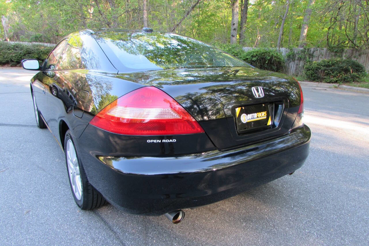 Used 2004 Honda Accord EX image 5