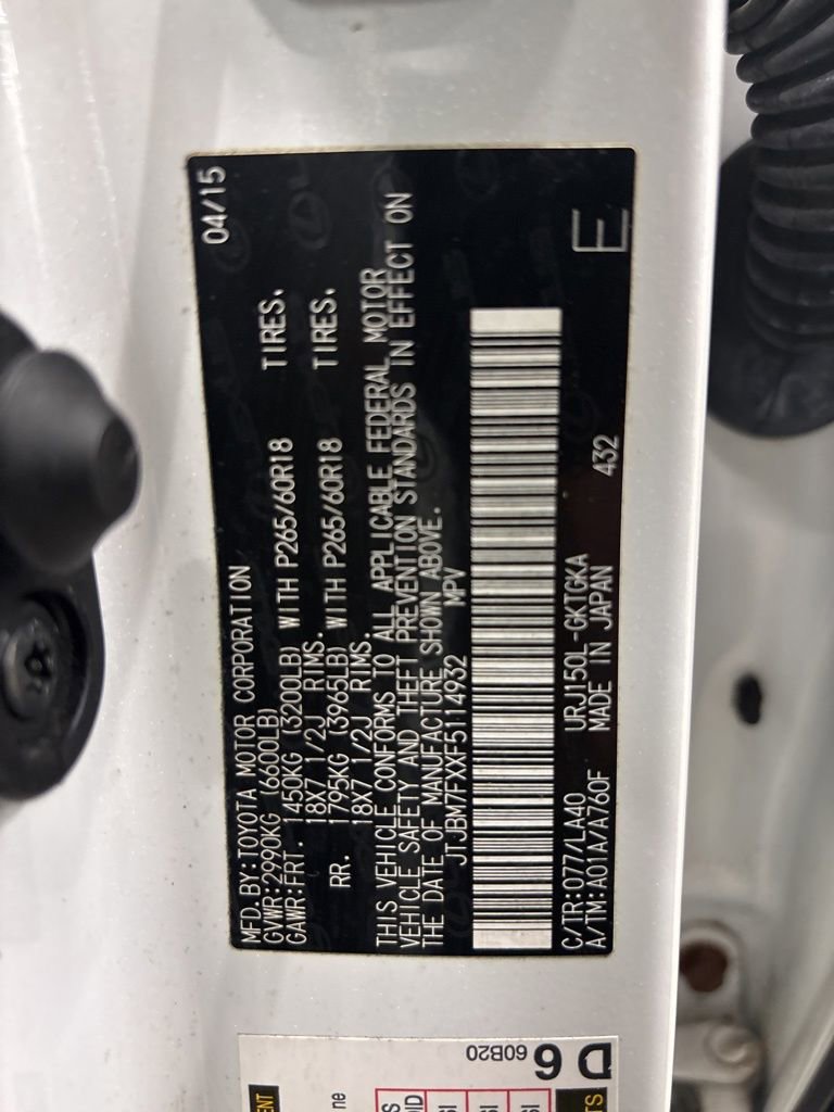 Used 2015 Lexus GX 460 w/ Premium Package image 33