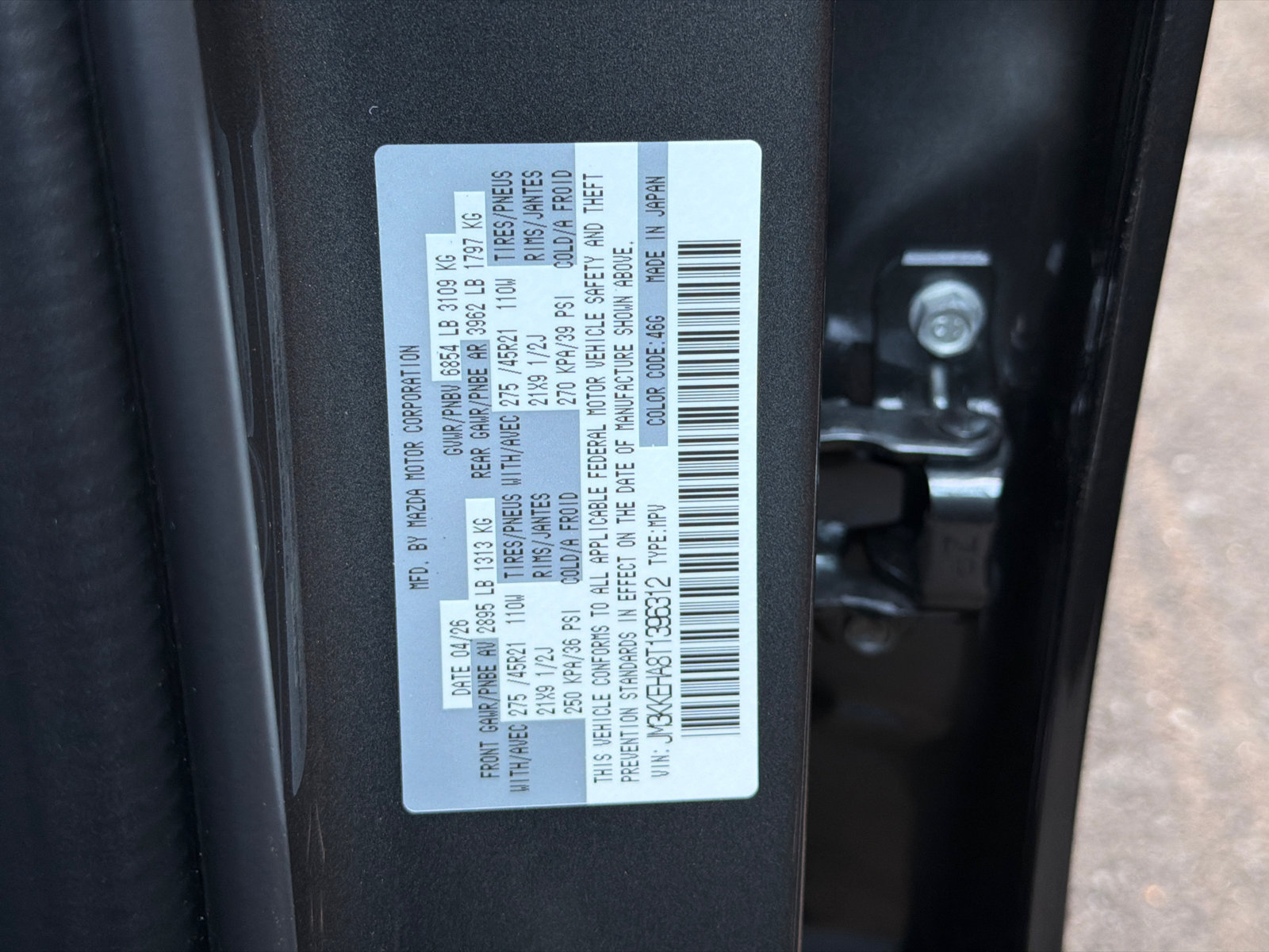 New 2026 MAZDA CX-90 Plug-In Hybrid w/ Premium Plus AWD/4WD image 37