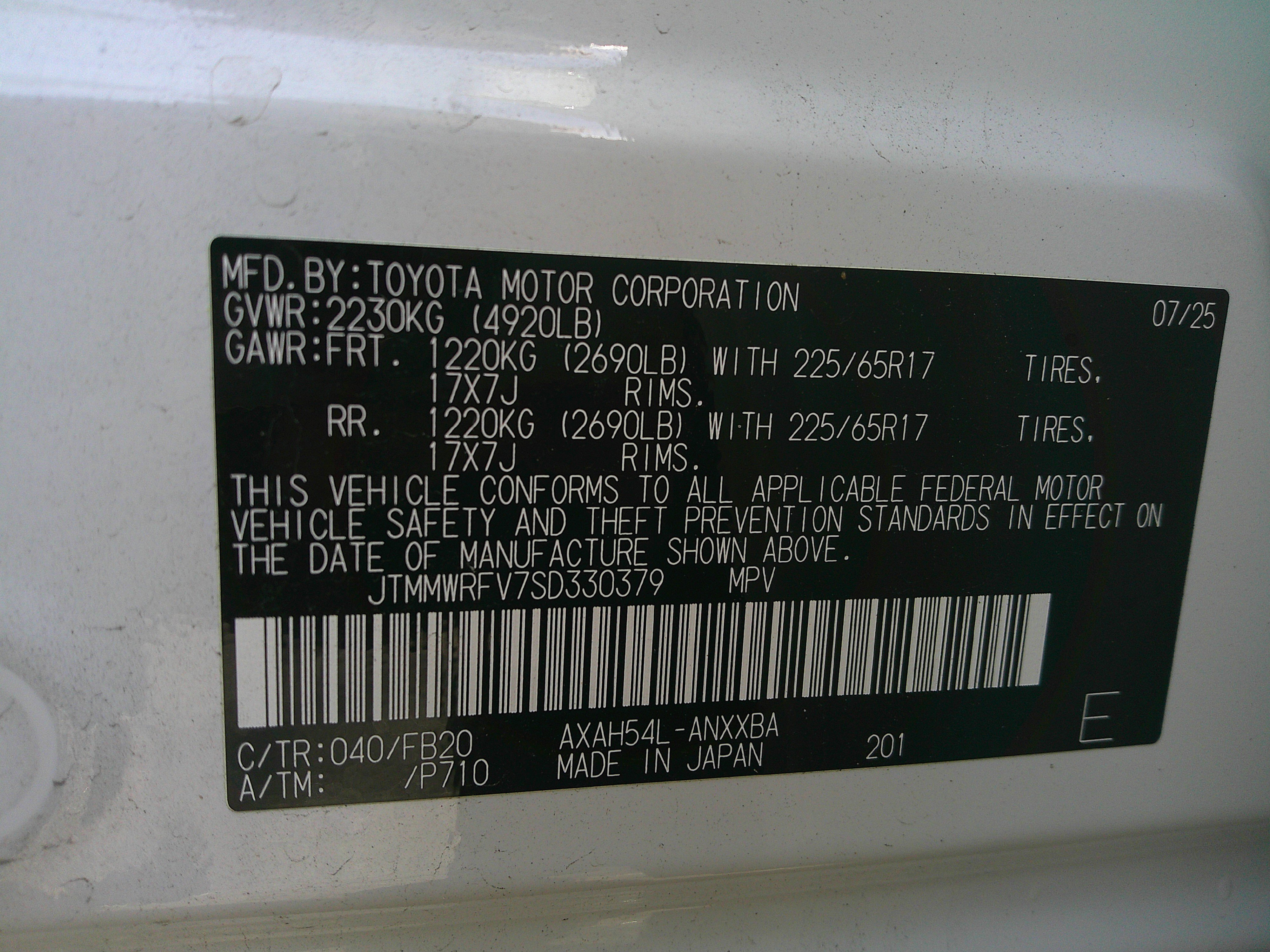 Used 2025 Toyota RAV4 LE image 36