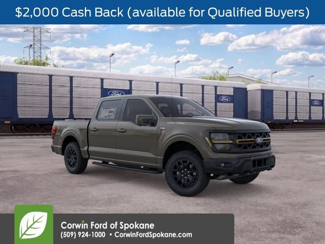New 2026 Ford F150 Tremor