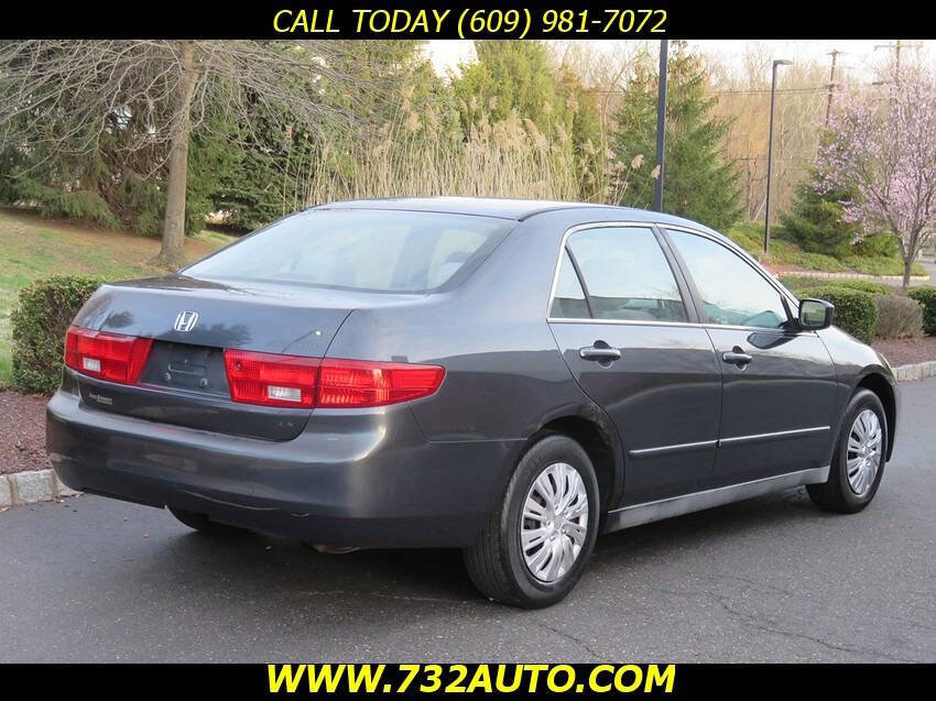 Used 2005 Honda Accord LX image 12