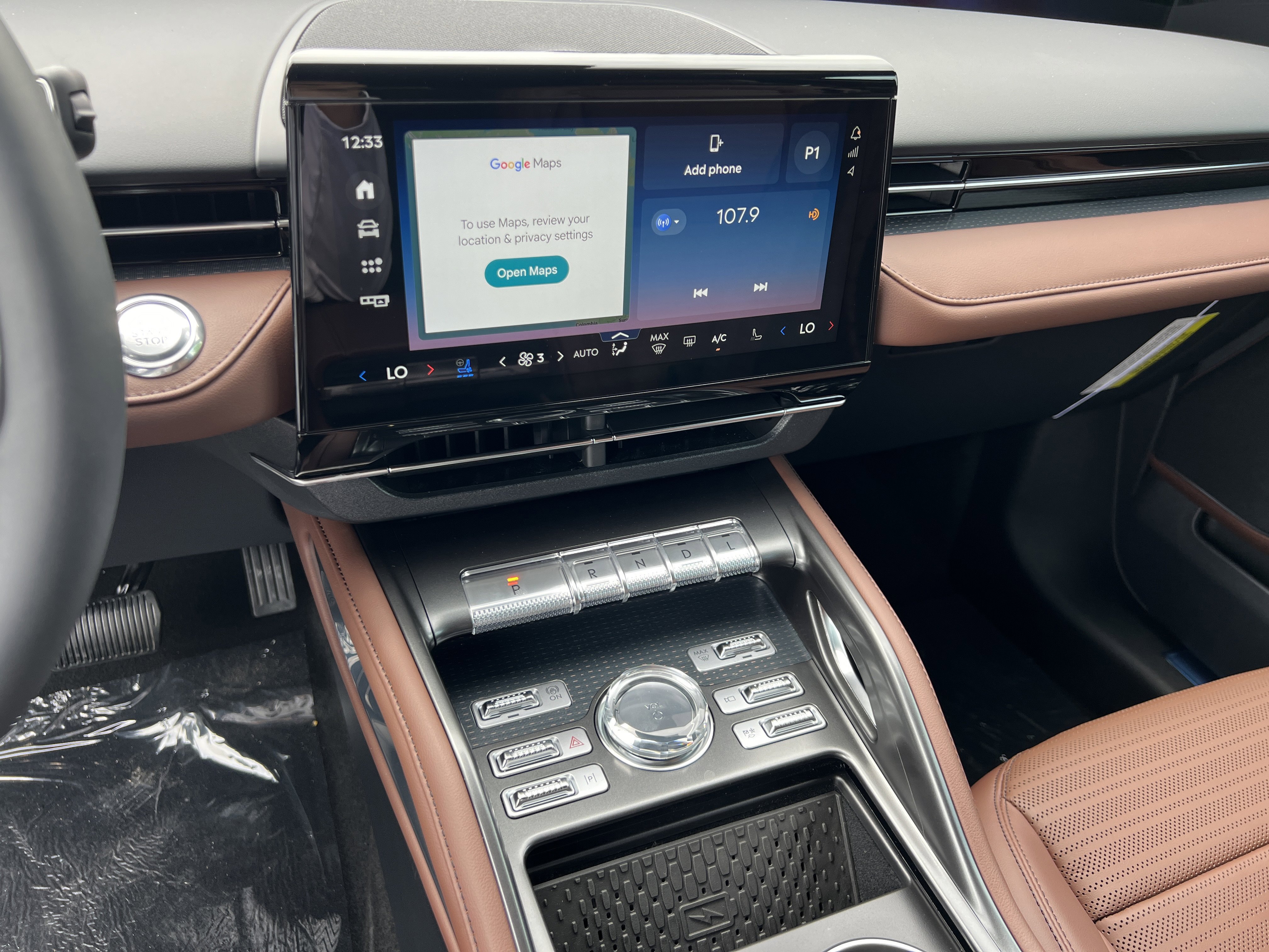 New 2026 Lincoln Nautilus Reserve AWD/4WD image 13