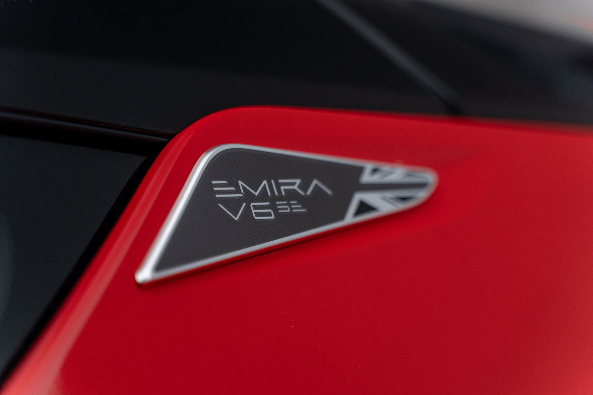 New 2026 Lotus Emira image 14