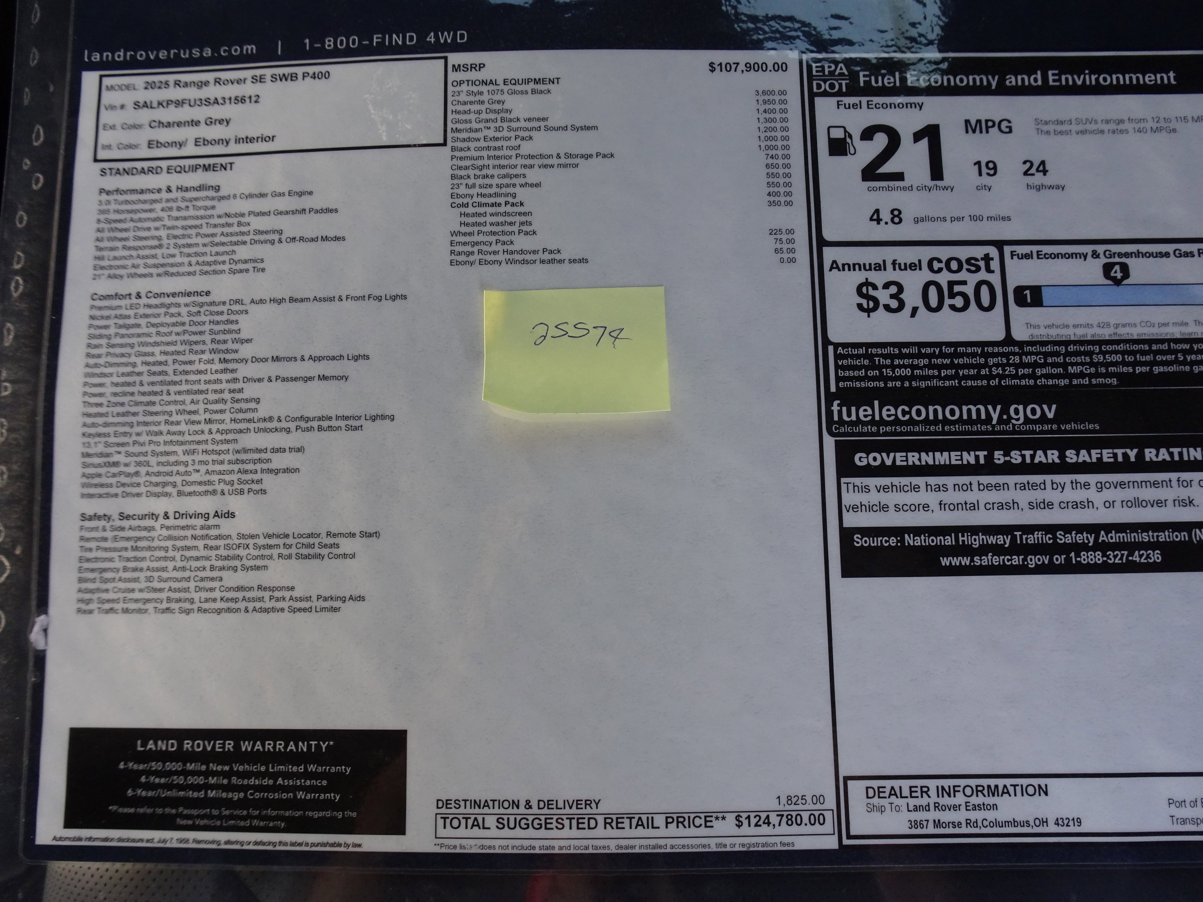 New 2025 Land Rover Range Rover SE image 7