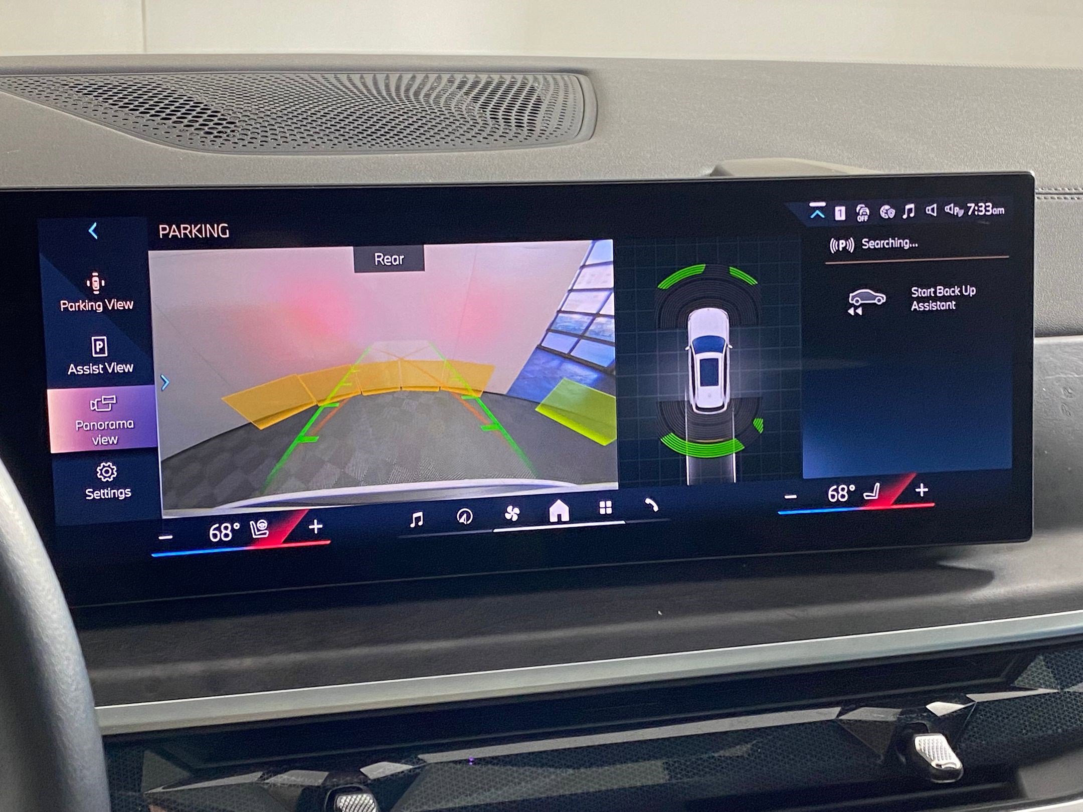 Used 2025 BMW X5 xDrive50e w/ Premium Package image 26