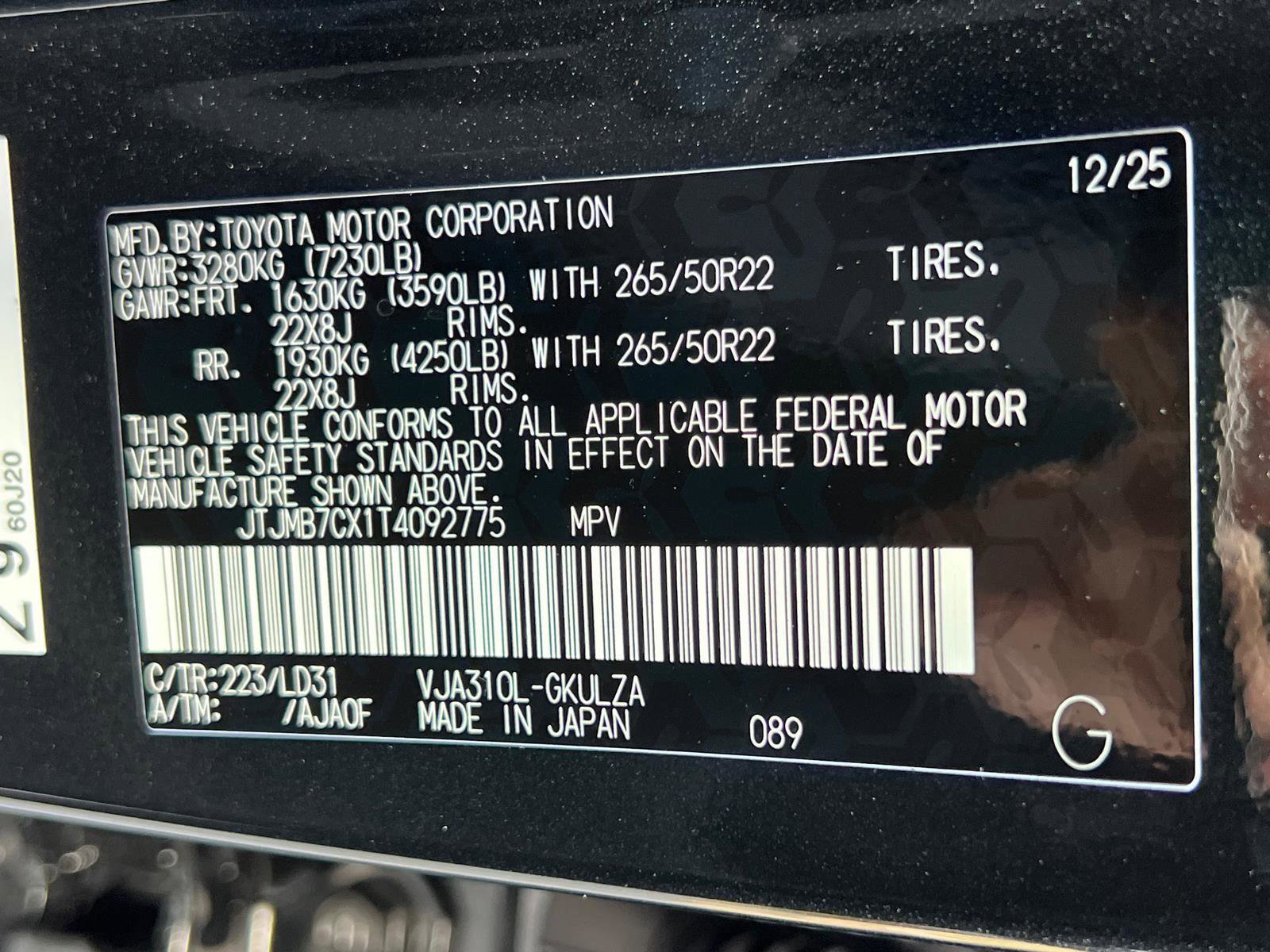 New 2026 Lexus LX 600 F Sport image 27