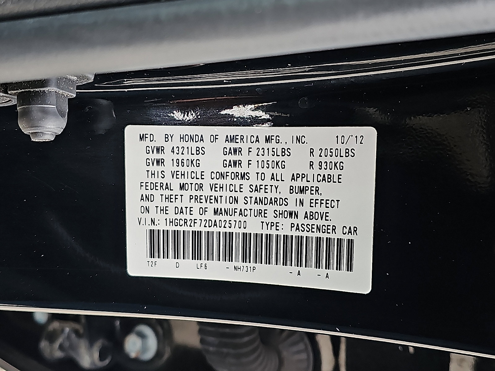 Used 2013 Honda Accord EX image 26