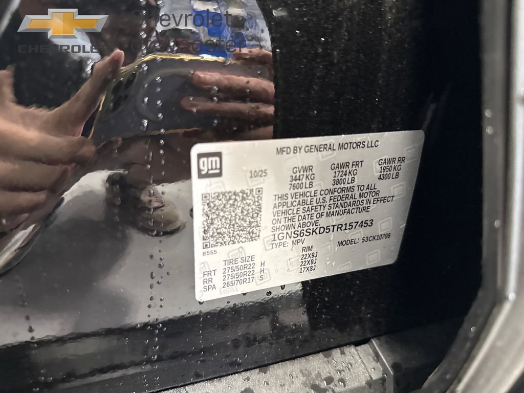 New 2026 Chevrolet Tahoe Premier image 21