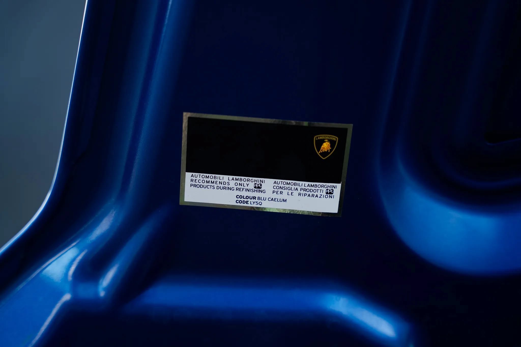 Used 2008 Lamborghini Gallardo Spyder AWD/4WD image 25