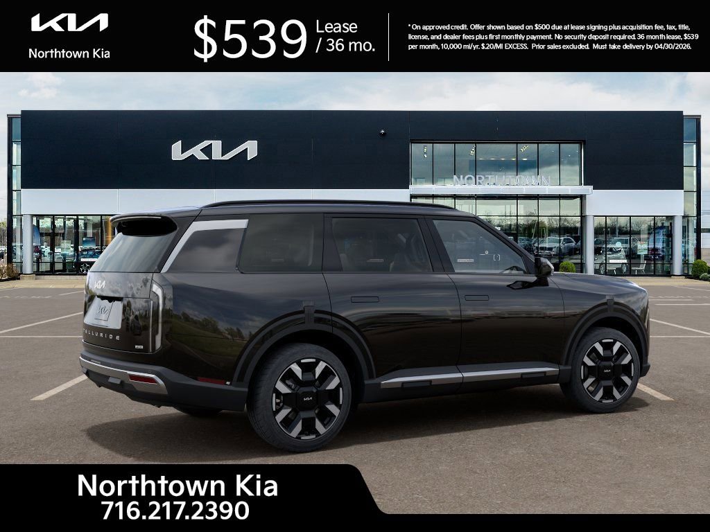 New 2027 Kia Telluride S image 7