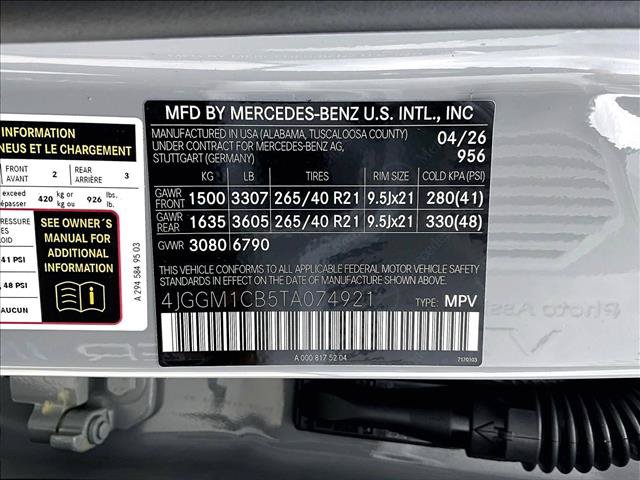 New 2026 Mercedes-Benz EQE 320 4MATIC SUV image 14