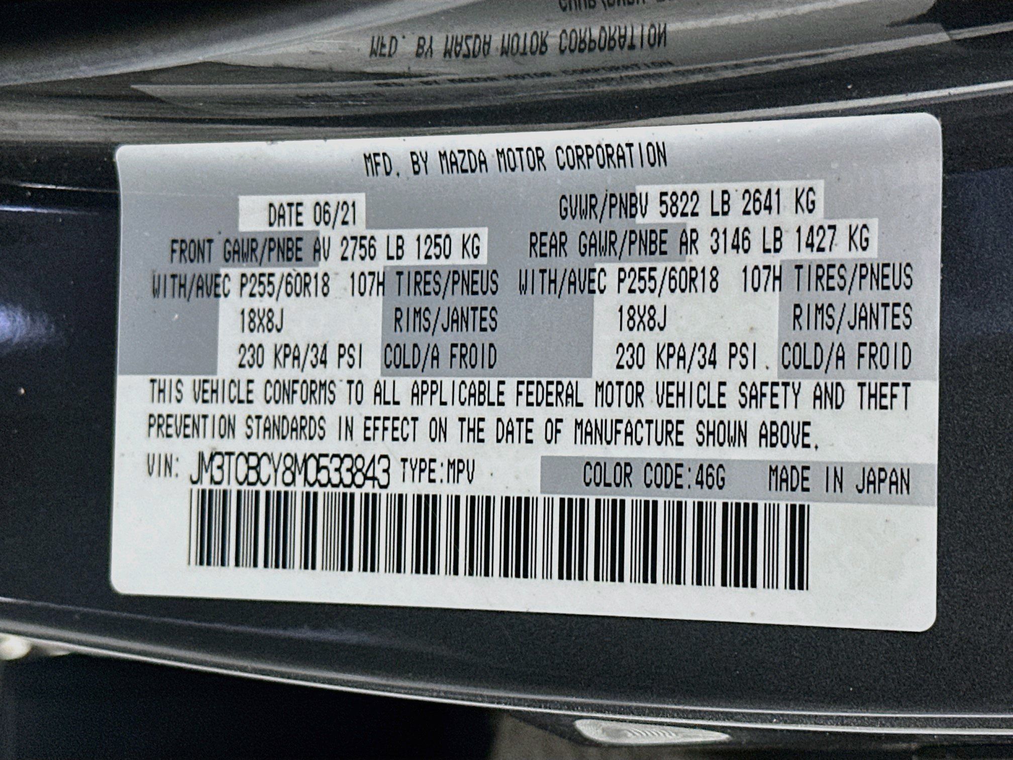 Used 2021 MAZDA CX-9 Touring w/ Touring Premium Package AWD/4WD image 12
