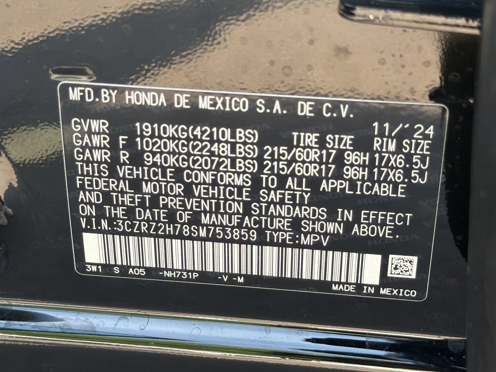 Used 2025 Honda HR-V EX-L image 19