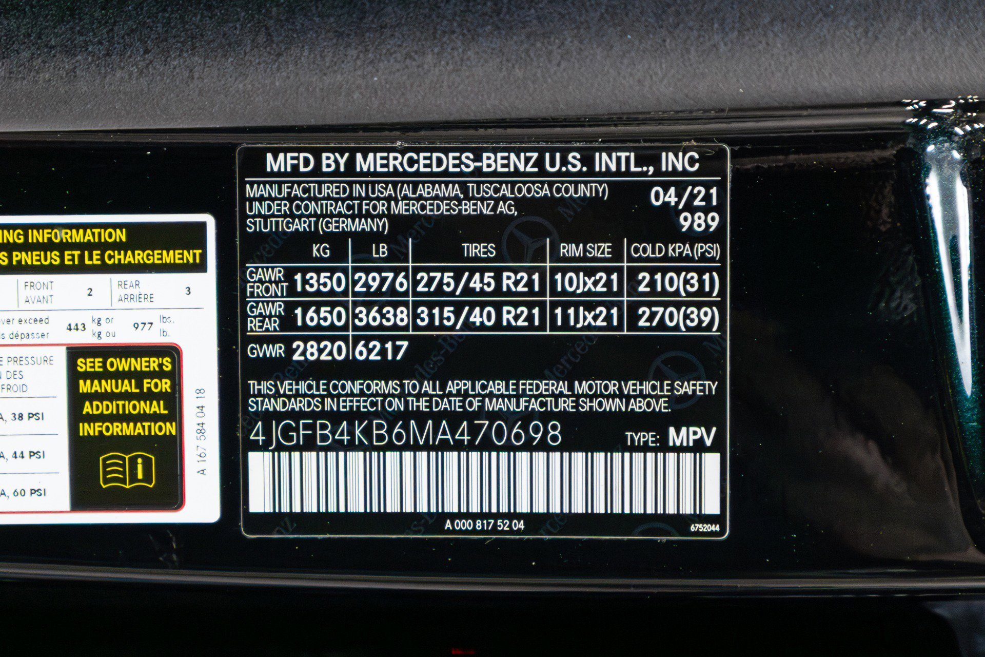 Used 2021 Mercedes-Benz GLE 350 4MATIC image 72