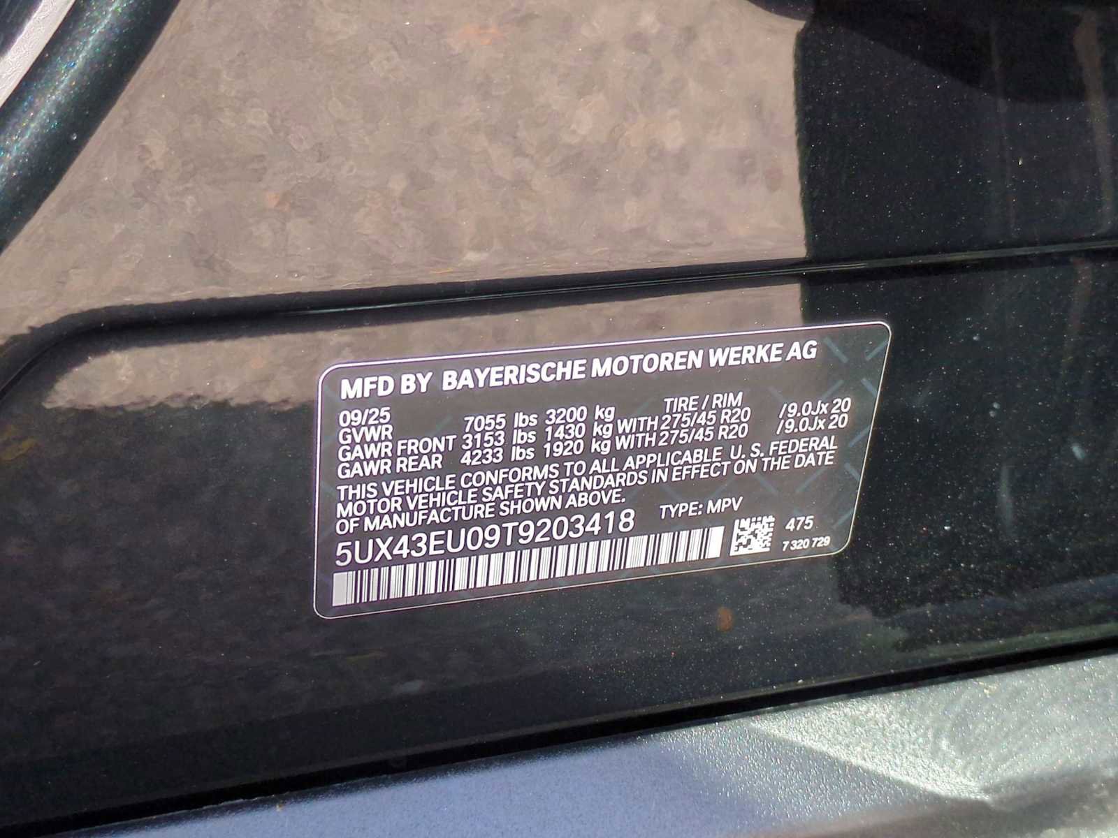 Used 2026 BMW X5 xDrive50e w/ Executive Package image 37