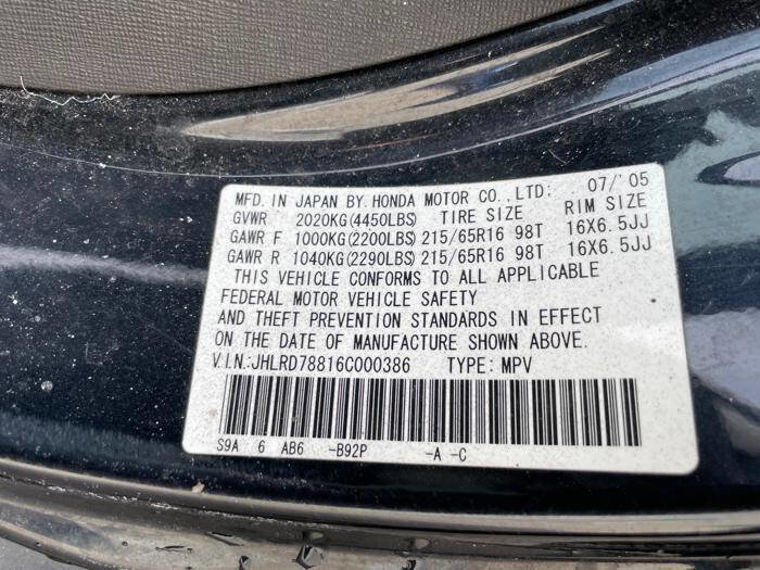 Used 2006 Honda CR-V EX image 41