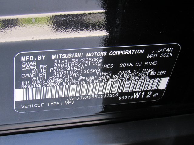 New 2025 Mitsubishi Outlander SE image 15