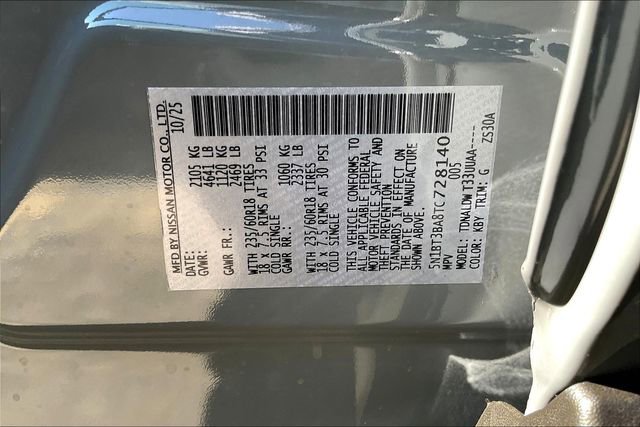 New 2026 Nissan Rogue SV w/ SV Premium Package image 17