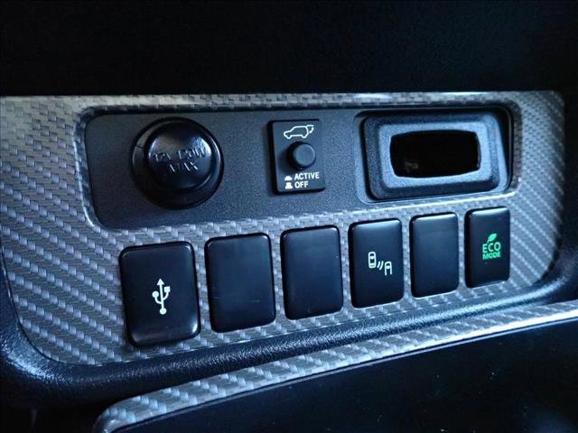 Used 2020 Mitsubishi Outlander SEL image 19