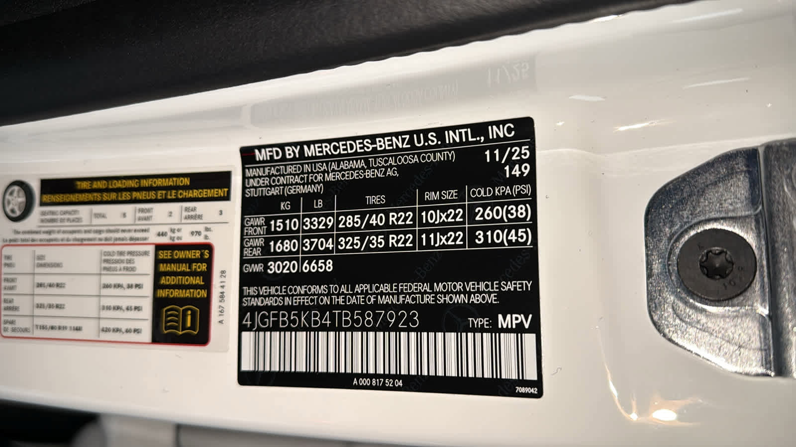 New 2026 Mercedes-Benz GLE 450 4MATIC image 14