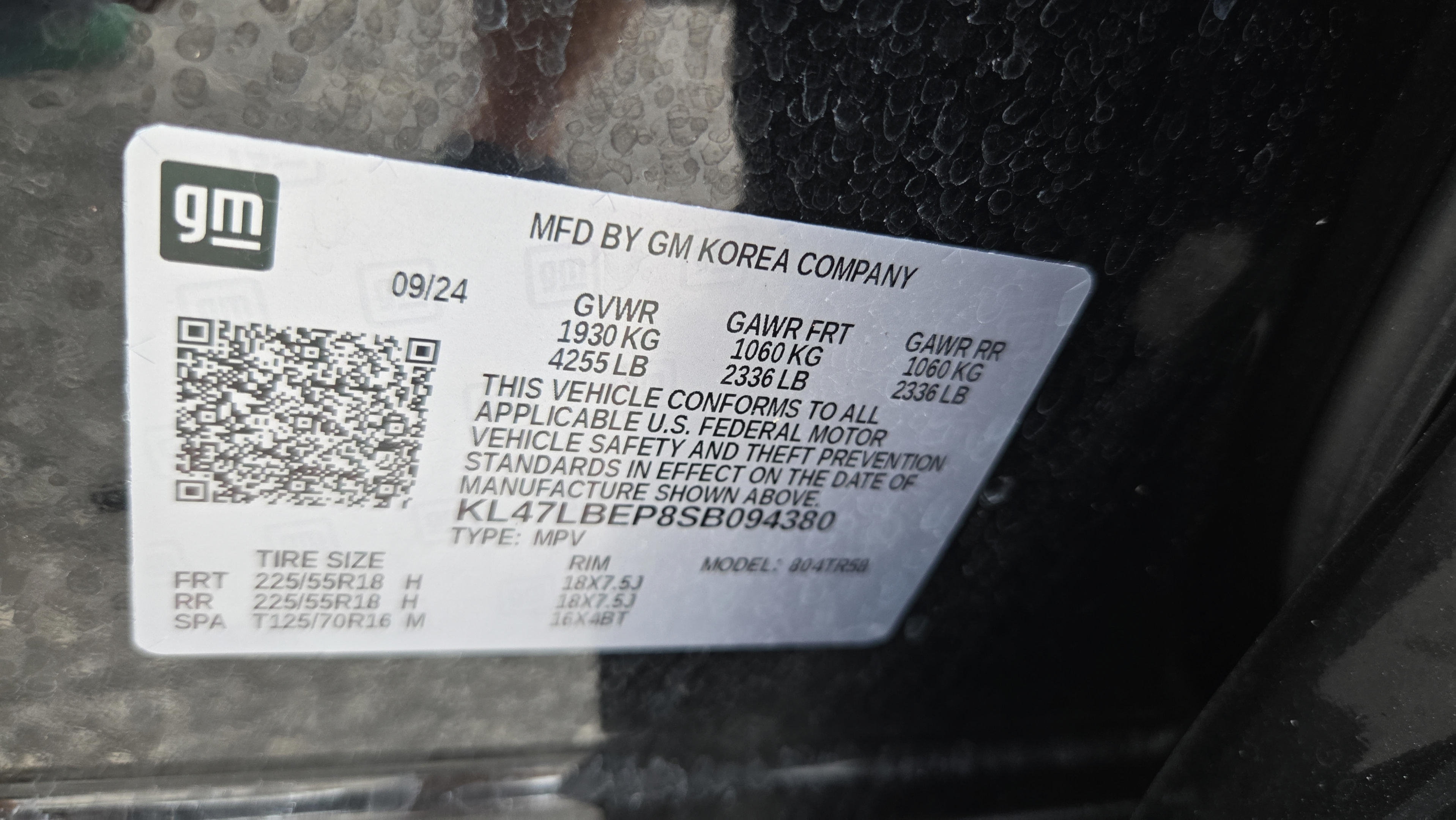Used 2025 Buick Envista Sport Touring w/ Convenience I Package FWD image 16