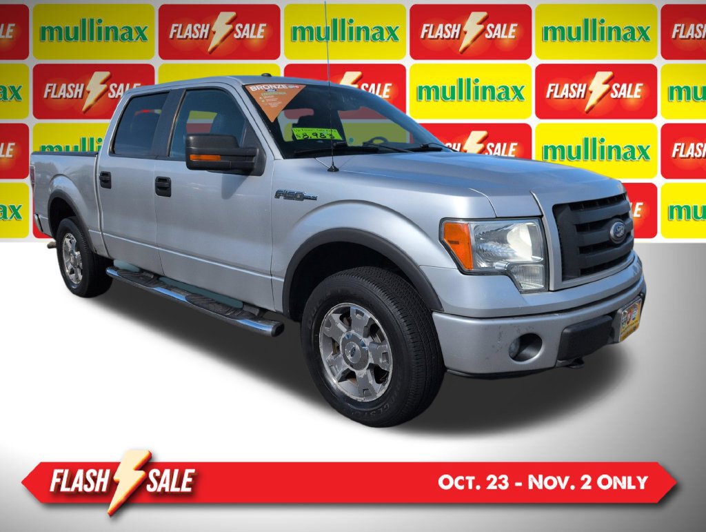 Used 2010 Ford F150 FX4 AWD/4WD 360° Tour