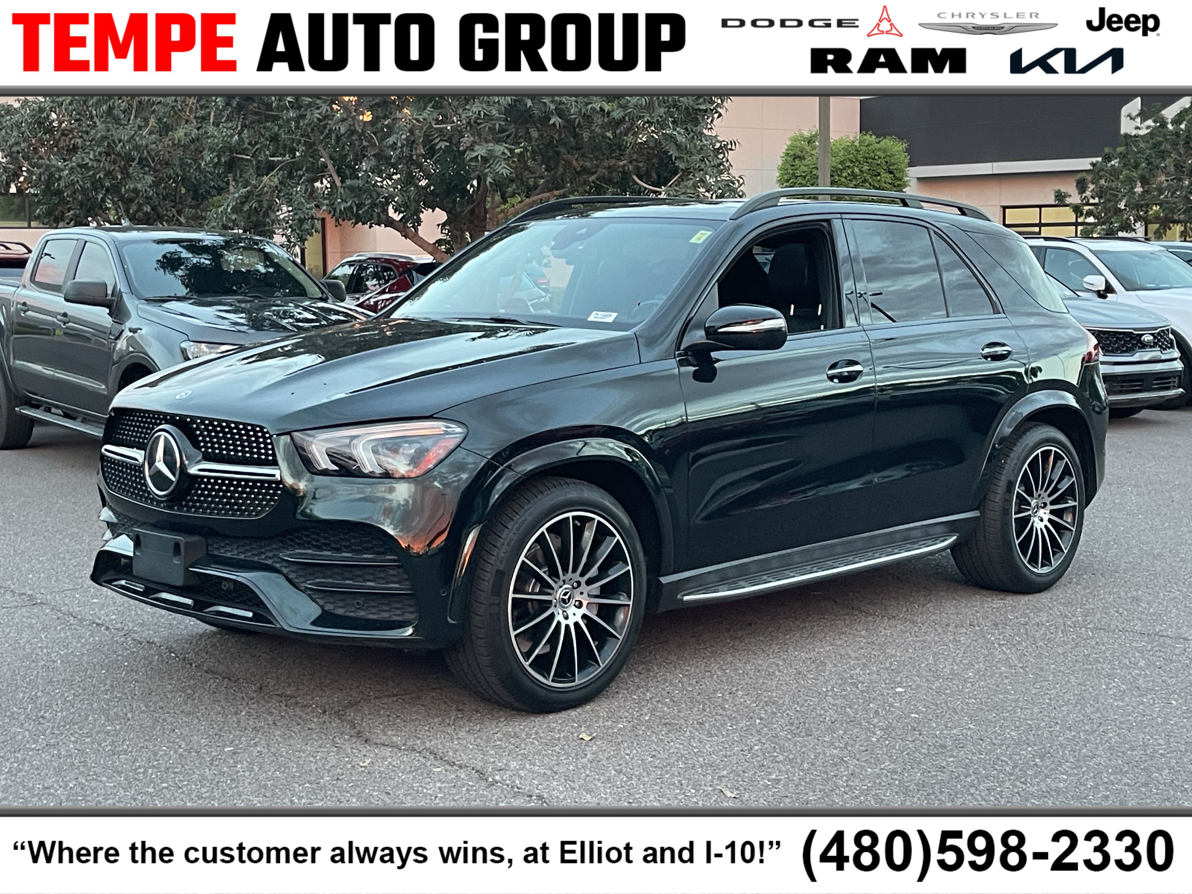 Used 2023 Mercedes-Benz GLE 350 4MATIC