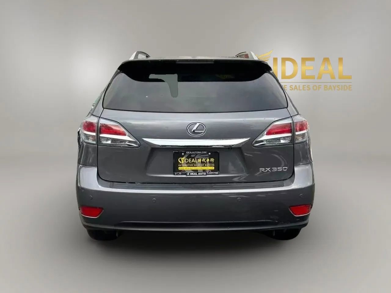 Used 2014 Lexus RX 350 AWD image 6