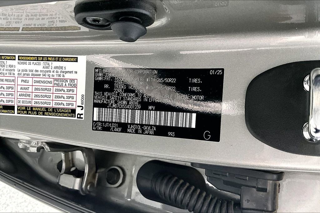 Used 2025 Lexus LX 700h F Sport image 44