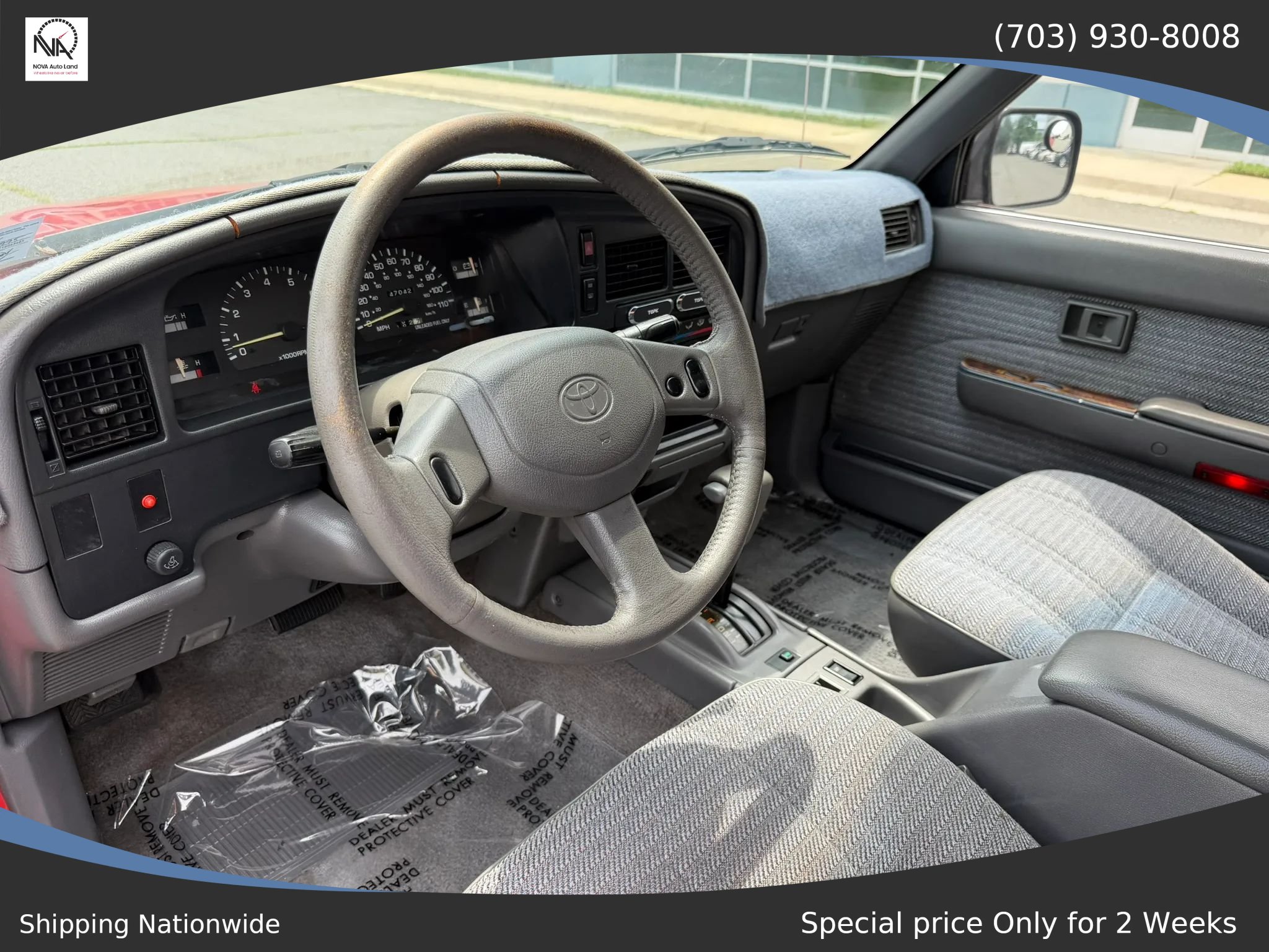 Used 1995 Toyota 4Runner SR5 RWD image 15