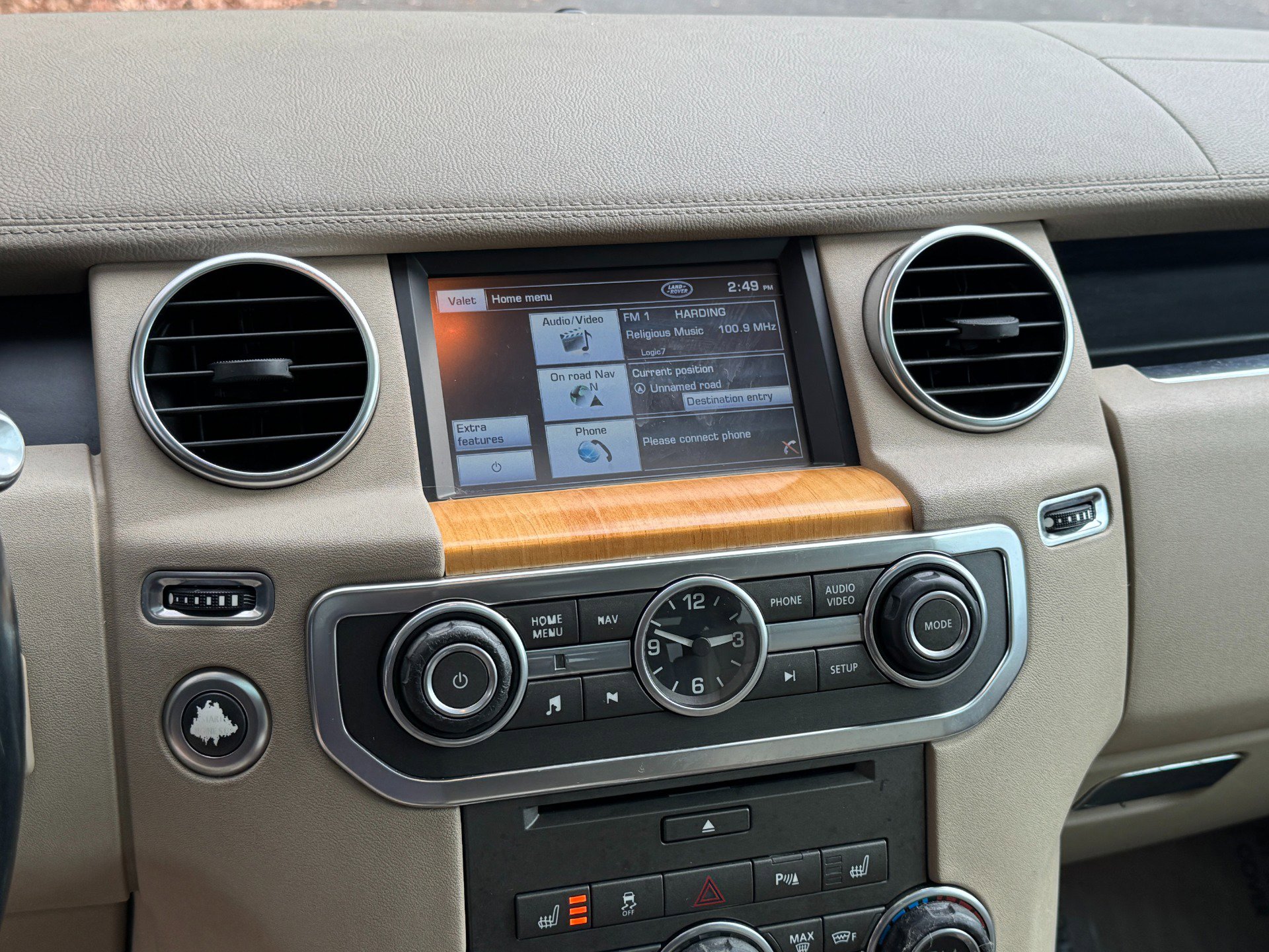 Used 2012 Land Rover LR4 HSE LUX image 31