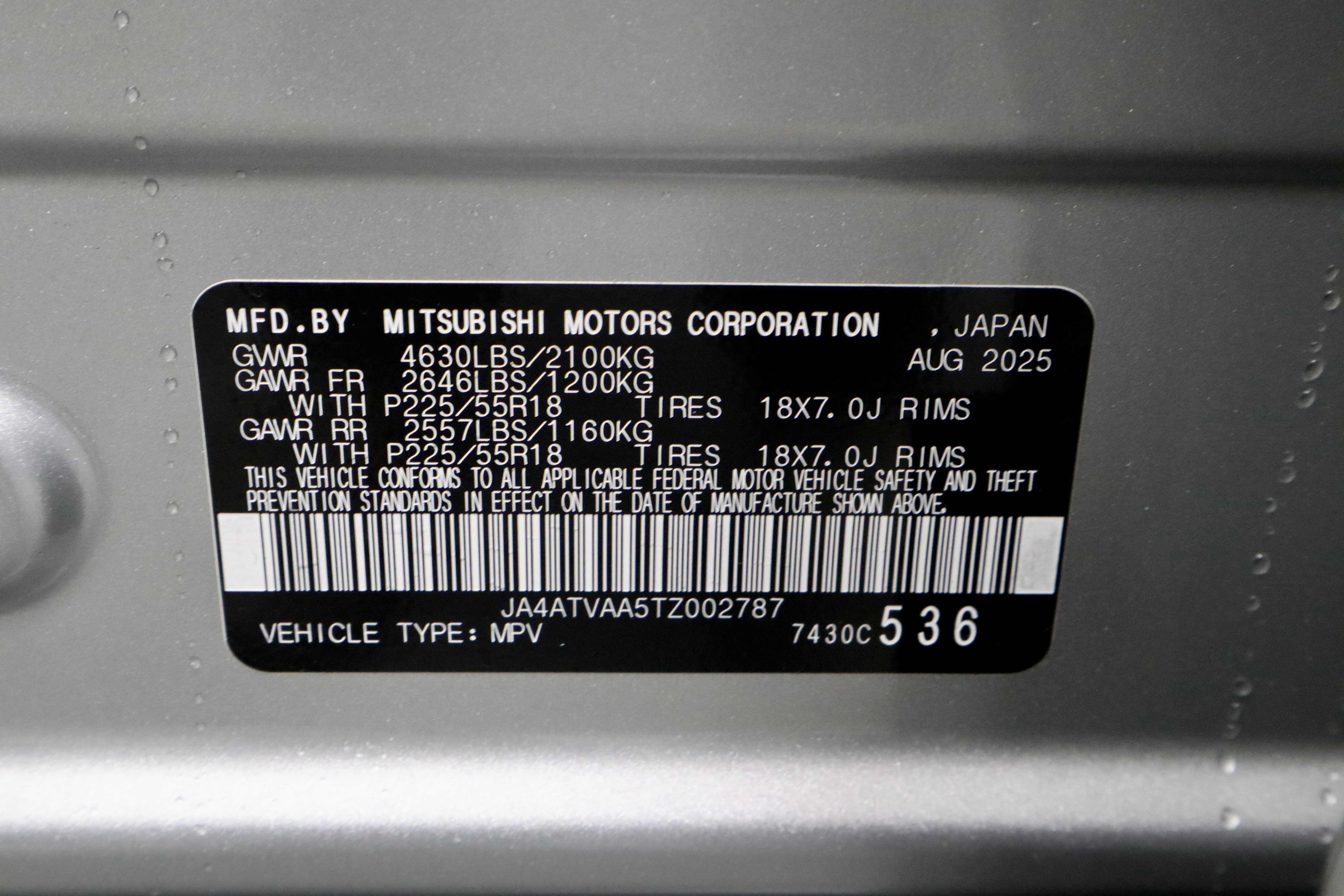 New 2026 Mitsubishi Eclipse Cross LE AWD/4WD image 30