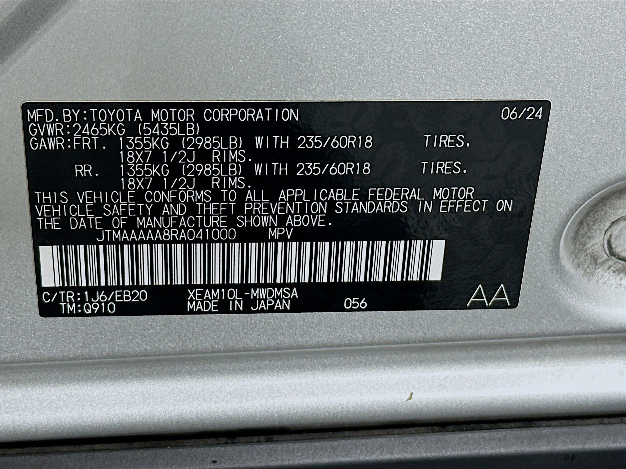 Used 2024 Toyota bZ4X XLE w/ Weather Package FWD image 12