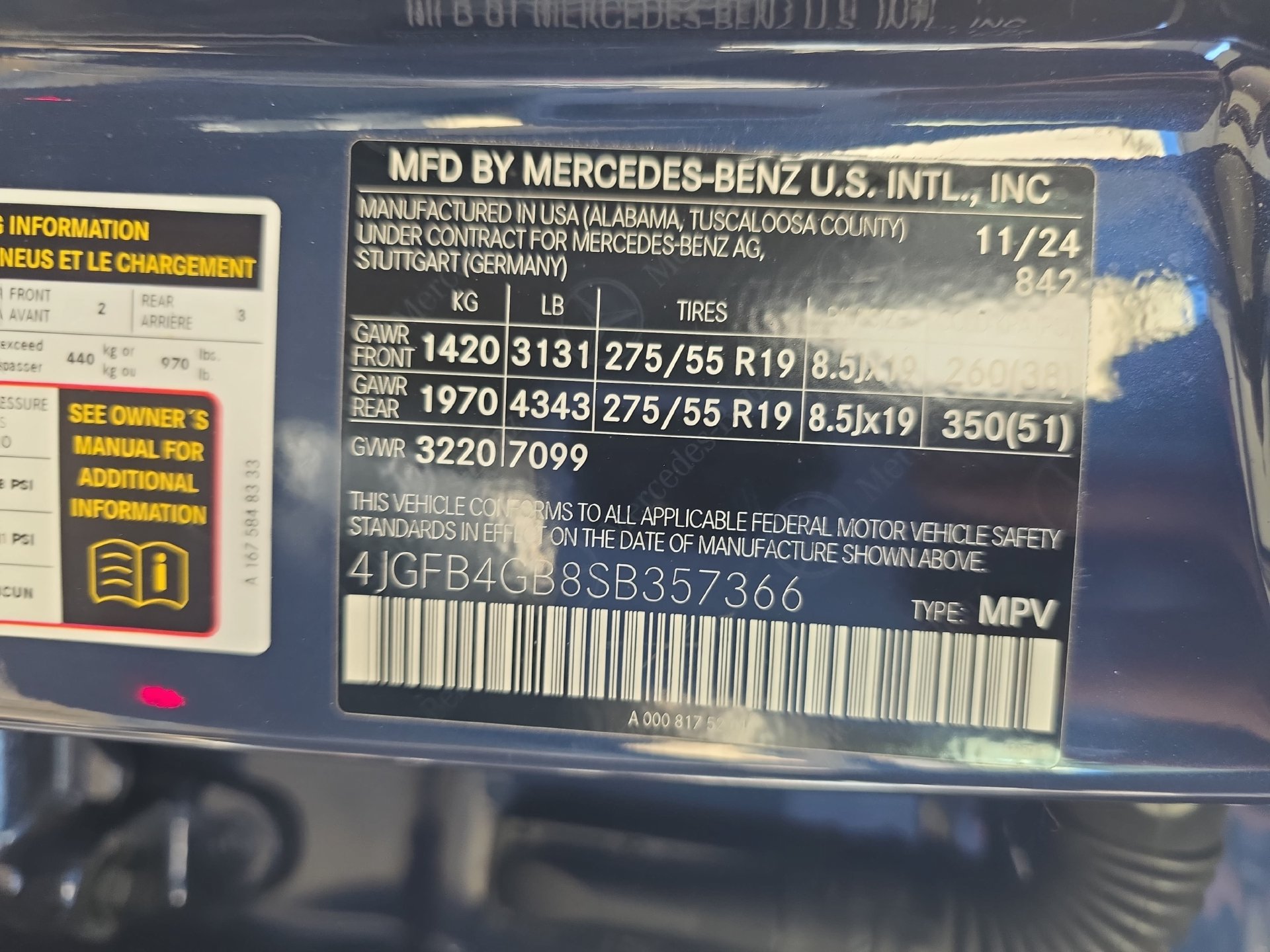 Used 2025 Mercedes-Benz GLE 450e 4MATIC image 32
