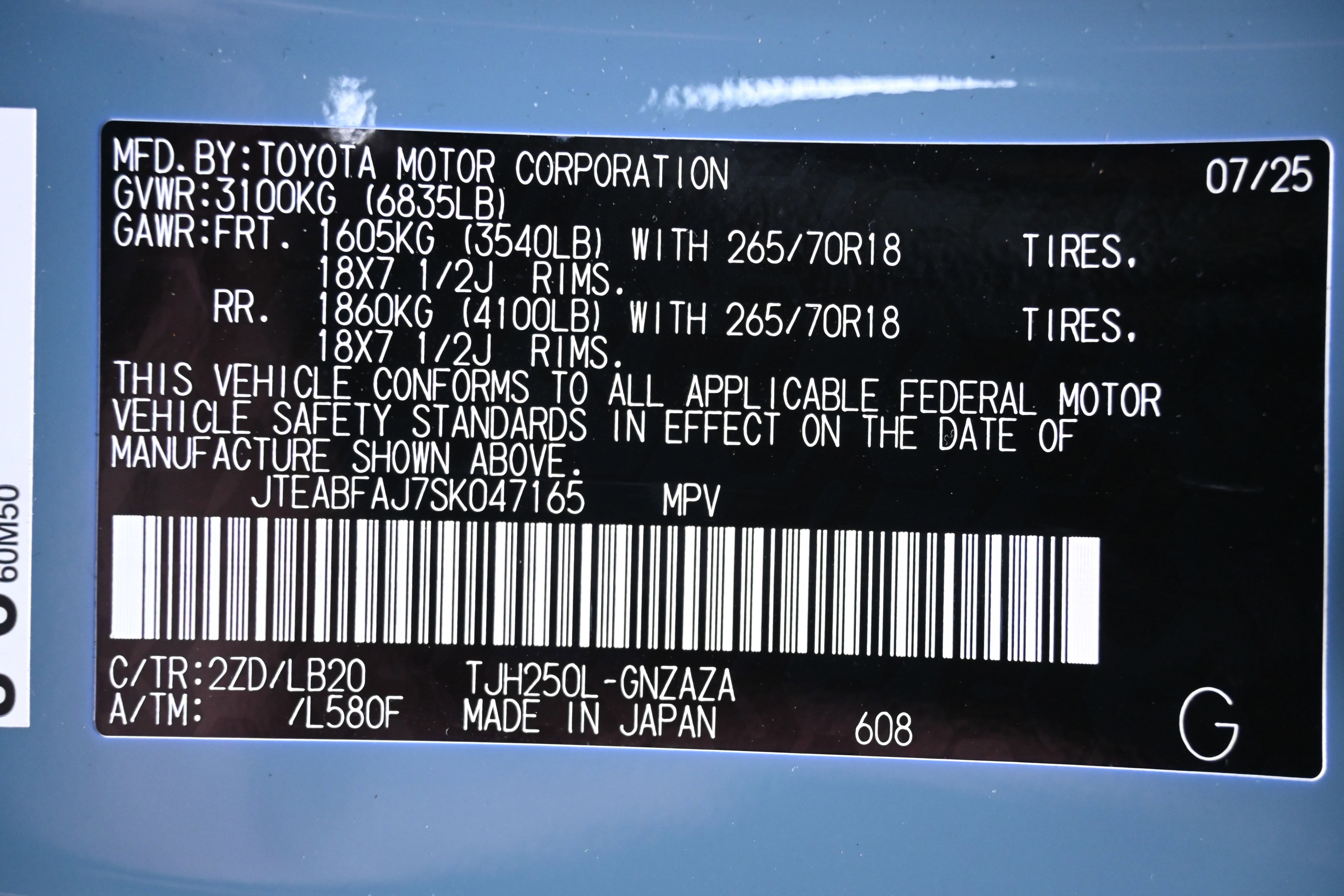 Used 2025 Toyota Land Cruiser w/ Premium Package image 34