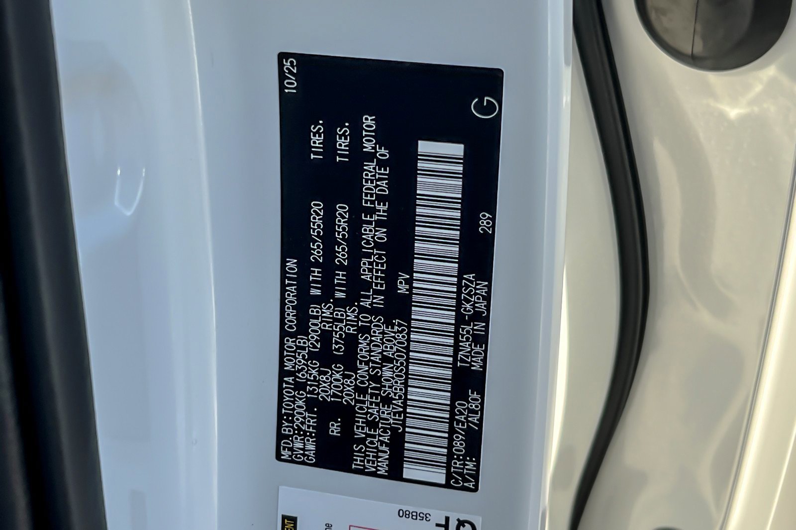 New 2025 Toyota 4Runner TRD Sport Premium image 25