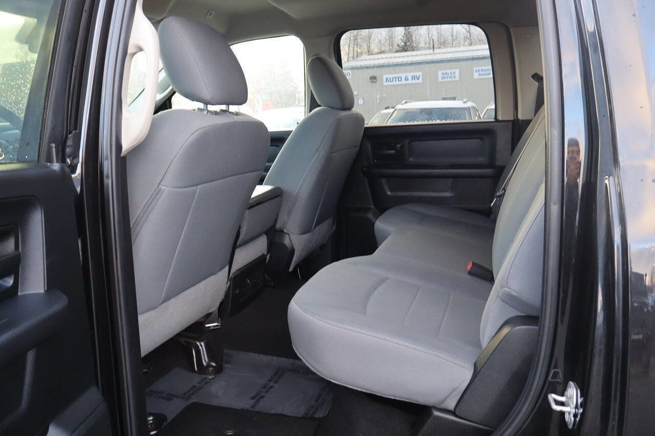 Used 2018 RAM 3500 Tradesman w/ Chrome Appearance Group image 17