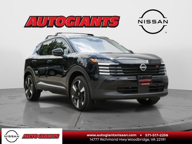 New 2025 Nissan Kicks SR w/ Interior Electronics Package