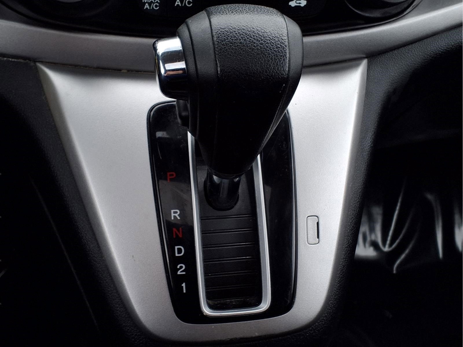 Used 2014 Honda CR-V EX image 22