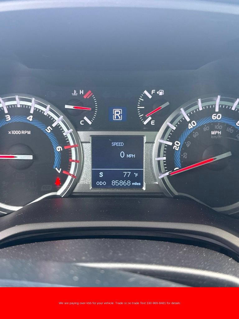 Used 2016 Toyota 4Runner SR5 AWD/4WD image 16