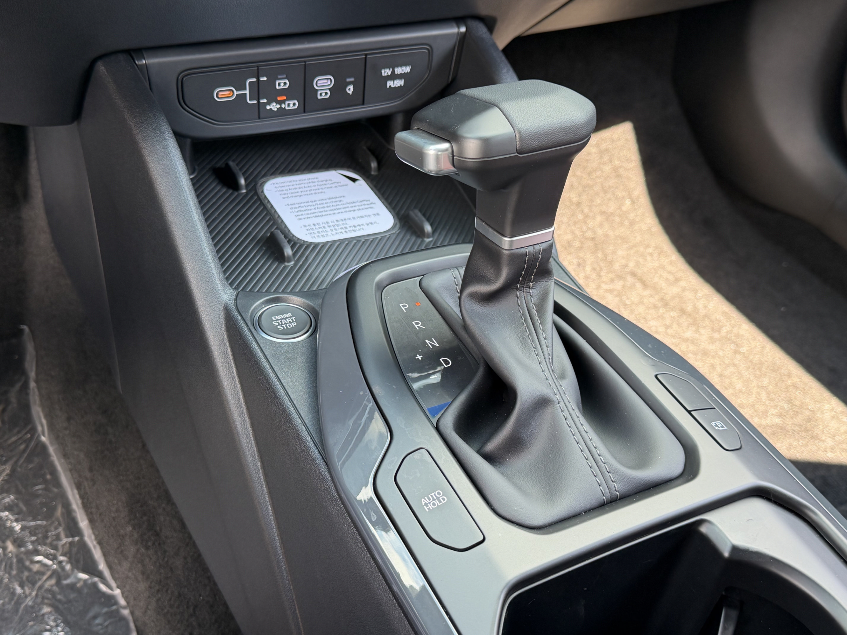 New 2026 Kia K4 GT-Line Turbo FWD image 32