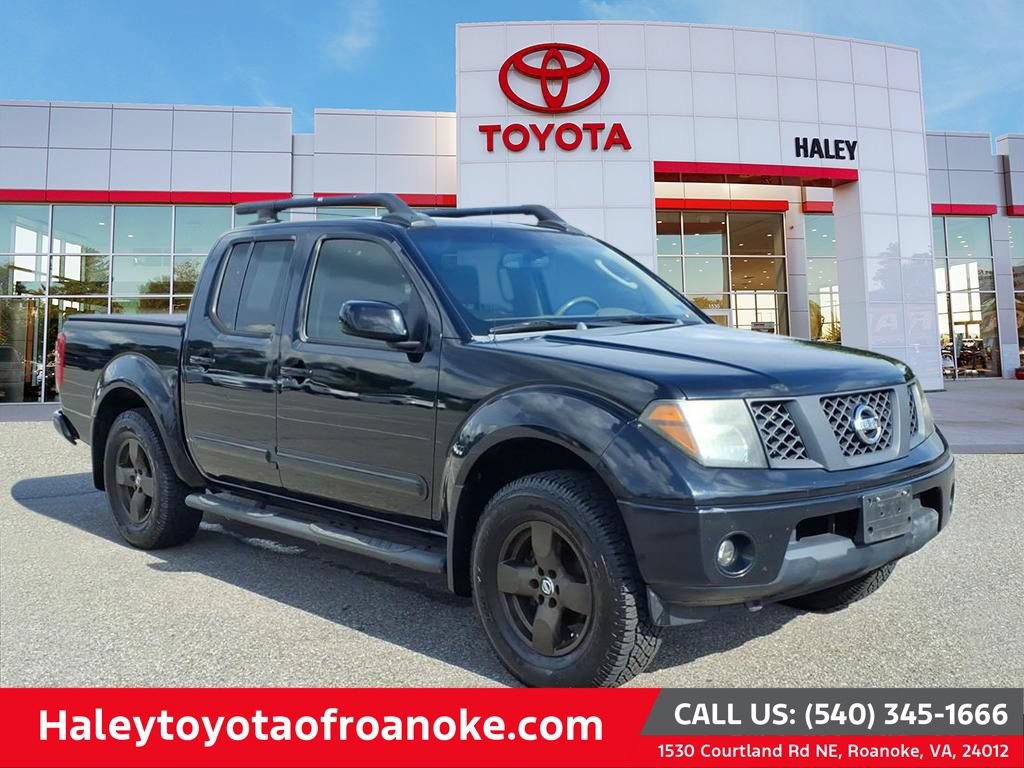 Used 2005 Nissan Frontier LE
