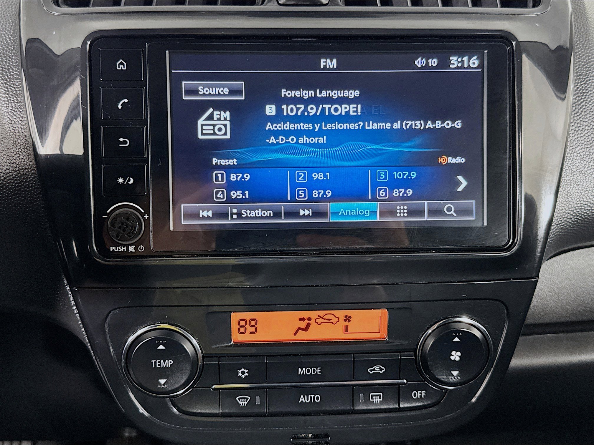 Used 2024 Mitsubishi Mirage LE image 17