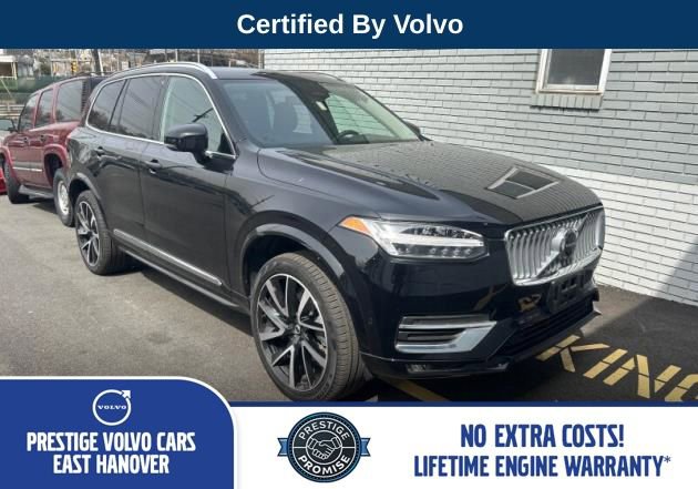 Used 2025 Volvo XC90 B5 Plus AWD/4WD image 1
