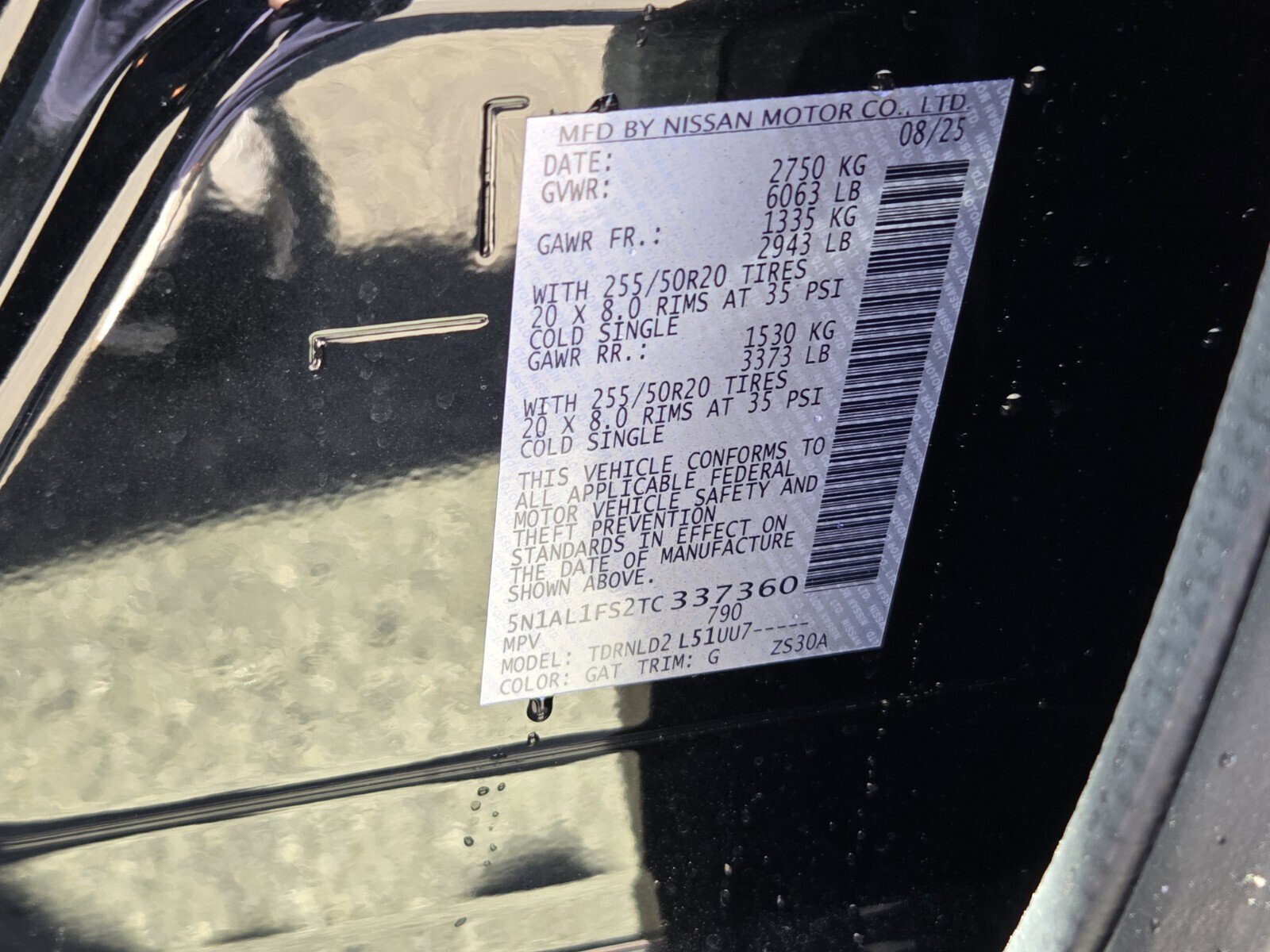 New 2026 INFINITI QX60 Luxe w/ Cargo Package image 25